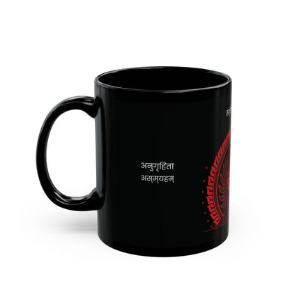 Divine Essence - Artistic Ceramic Mug