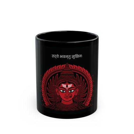 Divine Essence - Artistic Ceramic Mug