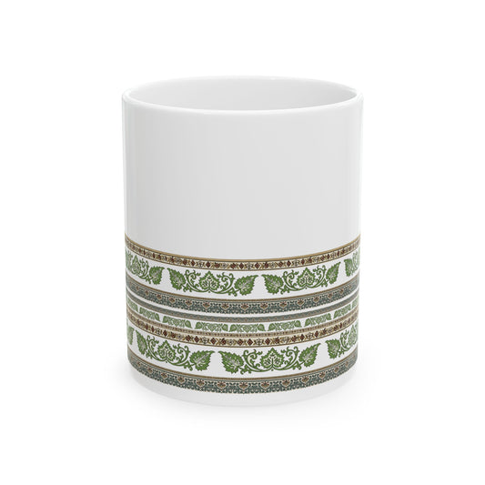 Neem Scroll – Ceramic Mug