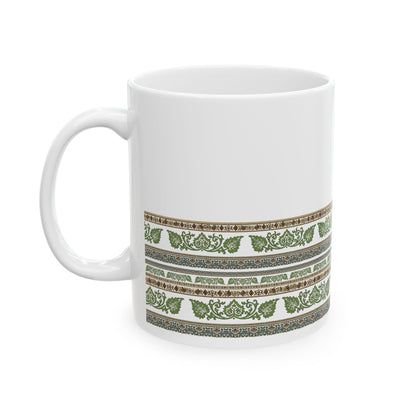 Mug - Indian Block Print Inspired Green Leaf Pattern Design